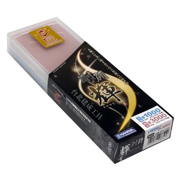 NANIWA 蝦牌 剛研輝陶瓷雙面油石 #1000/#3000  210 x 70 x 10 mm  1個