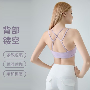 🚀虧本到貨&舒適透氣⚡春夏新款運動文胸女美背調節扣性感顯瘦專業瑜伽跑步健身內衣聚攏