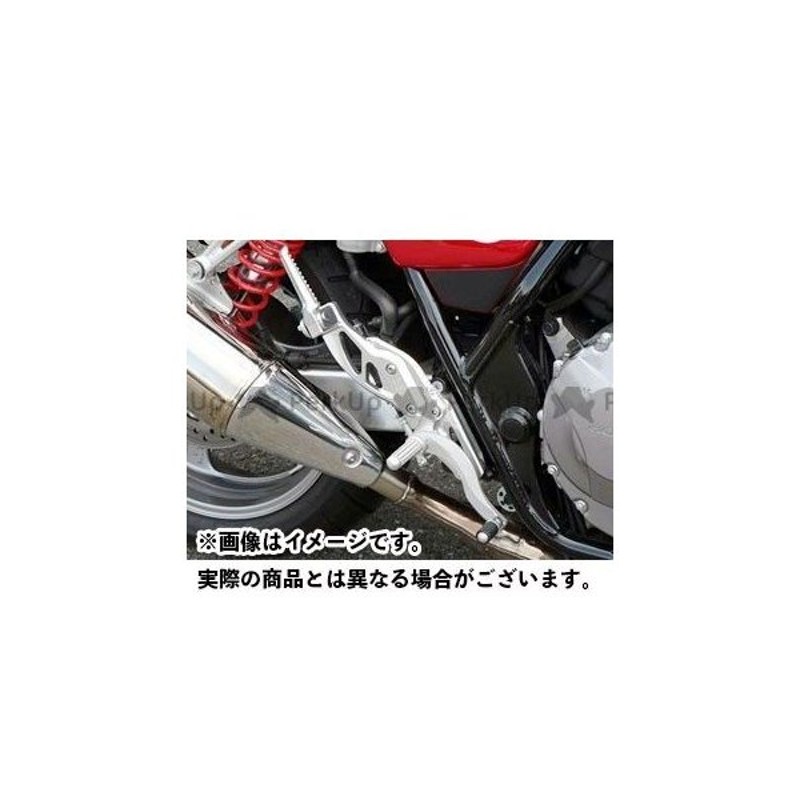 正規品】ビートジャパン CB400スーパーボルドール CB400スーパーフォア（CB400SF） ハイパーバンク 固定式（シルバー） BEET 通販  LINEポイント最大1.0%GET | LINEショッピング