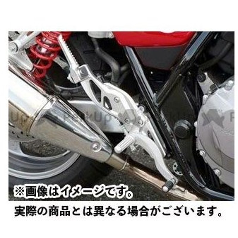 ビートジャパン Cb400スーパーボルドール Cb400スーパーフォア