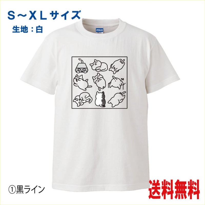 Tシャツ 猫スタイル9 猫イラストtシャツ 通販 Lineポイント最大0 5 Get Lineショッピング