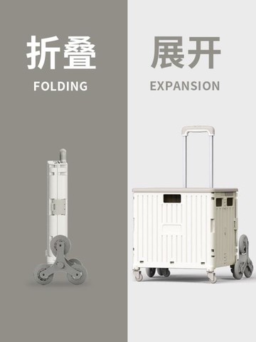 買菜車摺疊小拉車買餸快遞神器拉桿車小推車買菜拖車手拉車購物車 99購物節