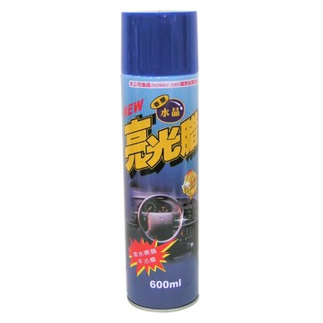 黑珍珠 香屋水晶亮光噴蠟