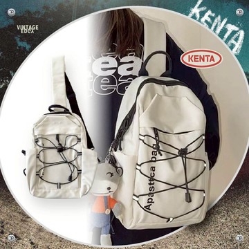 🌾健太選物🌾反光抽繩單肩包 側背包 男生包 大容量 露營包 掛包 台南出貨