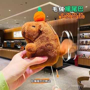 優選好物 卡通創意毛絨柿子搖尾巴卡皮巴拉鑰匙扣公仔卡通書包掛件情侶禮物 DNHE