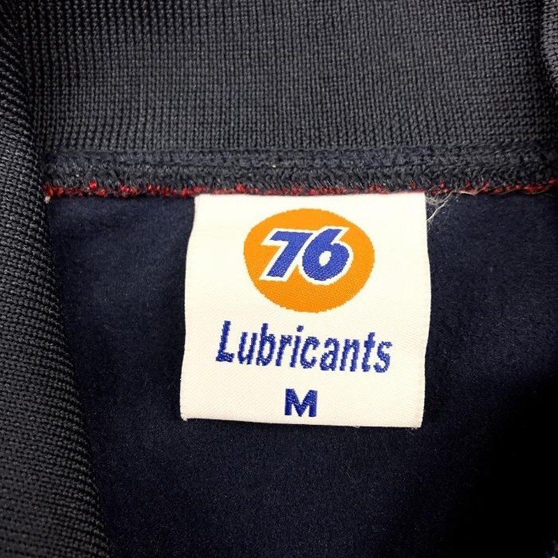 古着好きに！76Lubricants 刺繍ワッペン デニムカバーオールジャケット