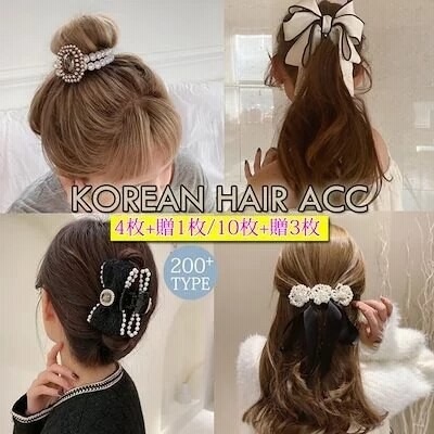 22新作 ヘアアクセ 韓国ファッション ヘアアクセサリー ヘアクリップ クリアカラー 通販 Lineポイント最大get Lineショッピング