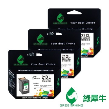【綠犀牛】for HP 2黑1彩高容量 NO.21XL+NO.22XL(C9351CA + C9352CA) 環保墨水匣