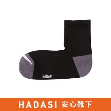 Hadasi 輕壓力氣墊除臭短襪 黑 22 24cm Pchome 24h購物 Line購物