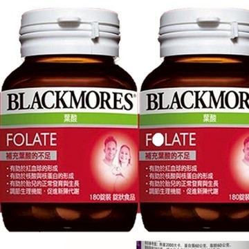 [COSCO代購5] C123350 BLACKMORES FOLATE 澳佳寶葉酸 180錠X 2入