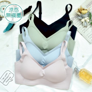 Choy's Dream 巧衣織夢 雲朵波波 無鋼圈萊卡無痕美胸內衣 M-XXL 涼感 24HR美胸