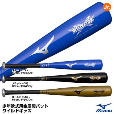 ミズノ（MIZUNO） 1CJMY160 少年軟式用金属製バット ワイルド ...