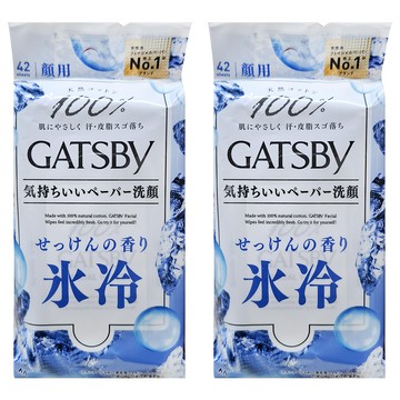 GATSBy 潔面濕紙巾 超值包 沁涼皂香  2包