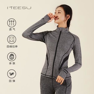 美愫瑜伽服外套女薄款拉鏈上衣春秋新款長袖上衣緊身健身運動服