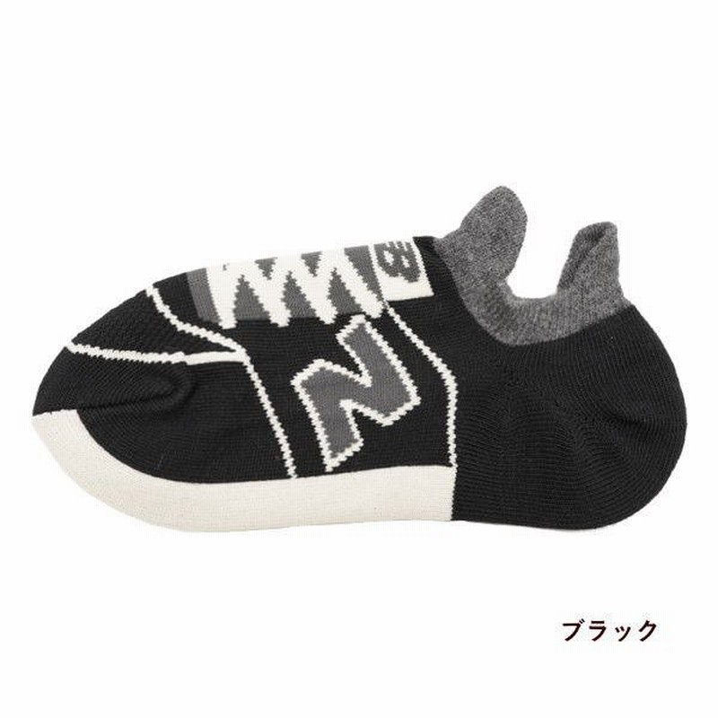 即出荷 ブラック ソックス 靴下 Nb エヌビー かわいい 個性的 ユニーク 抗菌 防臭 ニューバランスソックス レディース フレンズヒル 通販 Lineポイント最大0 5 Get Lineショッピング