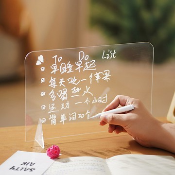 可擦寫專用白板筆  透明寫字板專用白板筆(1入) 白色 記號筆 馬克筆 塗鴉 記事 備忘錄 可擦寫