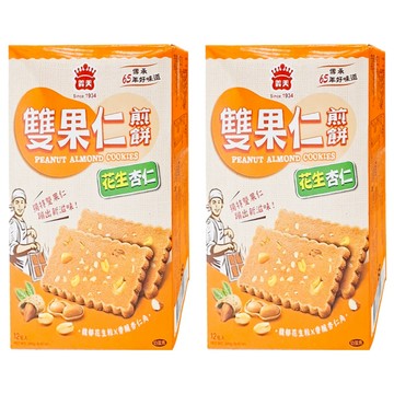 義美 雙果仁煎餅 花生杏仁  240g  2盒