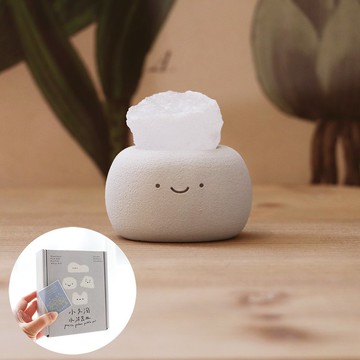 笑笑 小久淘 I 橢圓 岩鹽水泥器皿  辦公室小物