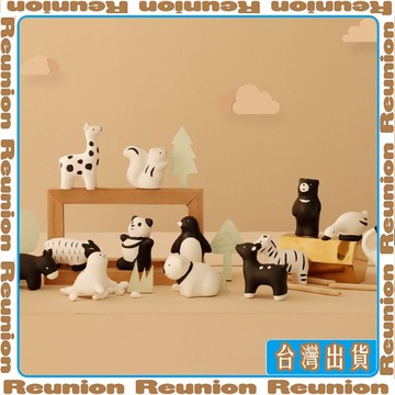 🏠臺灣出貨🏠Reunion✔可開發票zakka創意陶瓷治癒萌系小動物裝飾品桌面小擺件家居可愛擺設裝飾