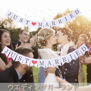 ウエディングガーランド 前撮り 飾り 記念写真 JUST MARRIED 写真 フラッグ