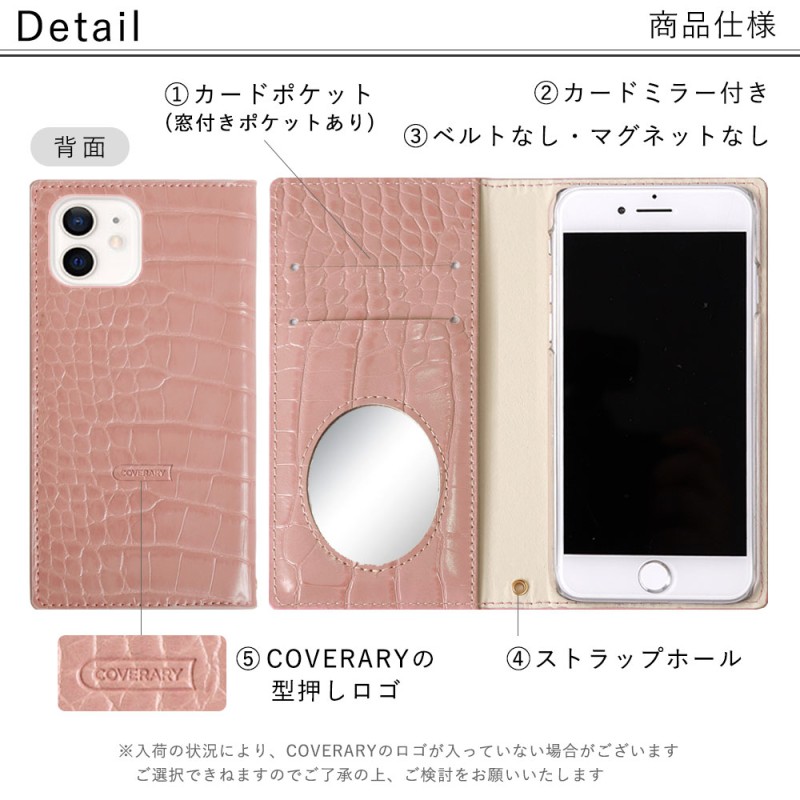 最大74％オフ！ Galaxy S21 5G SC-51B SCG09 ギャラクシーS21 ケース