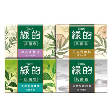 GREEN 抗菌皂100gx3入 (多款任選)