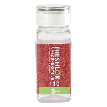 TAKEYA 調味料罐5孔 FRESHLOK 香料瓶 食材保存  110ml  1個