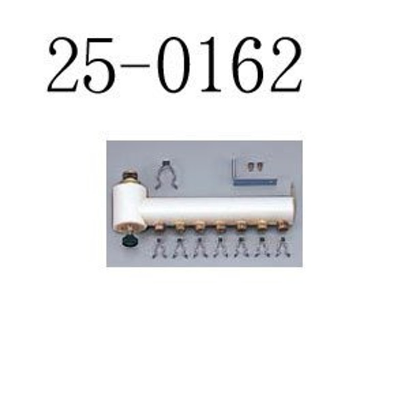 リンナイ ヘッダー6SB IヘッダーCCH-6SB 25-0162 部材 Rinnai | LINE