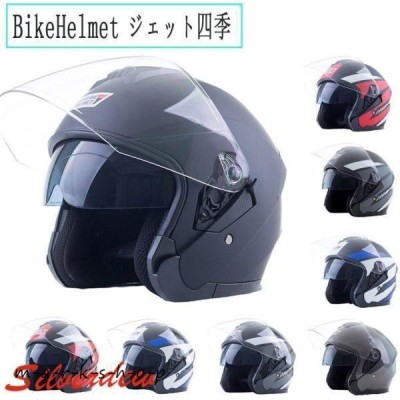 バイクヘルメット ジェットの検索結果   ショッピング