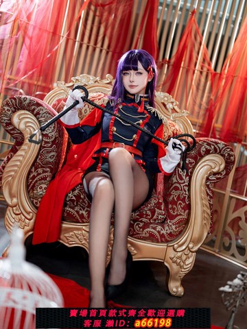 【台灣公司 可開發票】山城戀魔都精兵動漫二次元cospaly服裝制服女角色cos服套裝 現貨