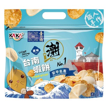 KAKA台南潮蝦餅-原味120g