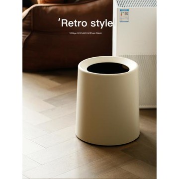 客廳垃圾桶家用輕奢高顏值大容量臥室奶油風廚房衛生間紙簍收納桶