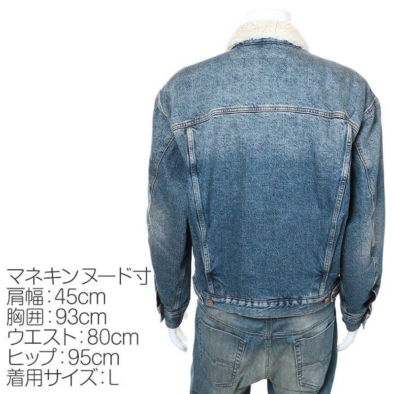 新品 DIESEL 中綿デニムジャケット 裏ボアボア - Gジャン/デニムジャケット