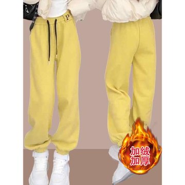 2025秋冬季新款女士黃色加絨厚衛褲運動褲小個子束腳哈倫休閑褲子