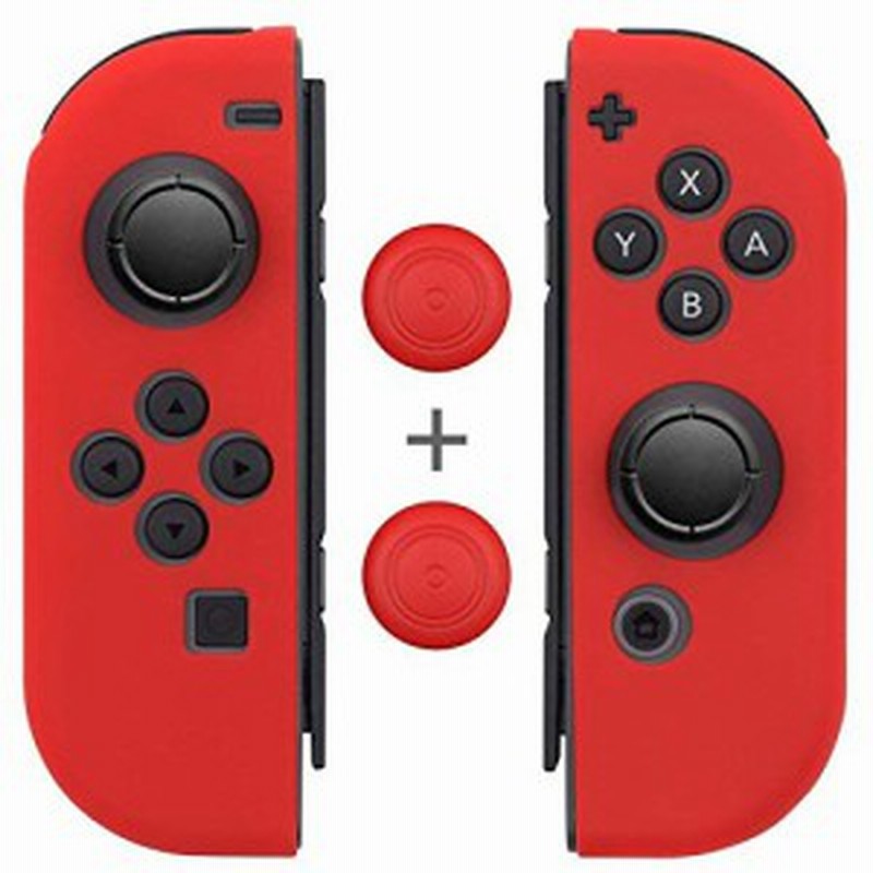 Fosmon Nintendo Switch Joy Con シリコン プロテクタケース 任天堂スイッチ ソフトケース L R 高品質 通販 Lineポイント最大1 0 Get Lineショッピング