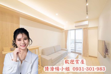 岡山蒔上豐閣│兩房兩衛+平面車位│超美裝潢直接入住｜高雄市岡山區白米路