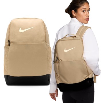 NIKE NK BRSLA M BKPK-9.5 24L 後背包 筆電包 咖啡棕 書包 休閒 運動 DH7709-252