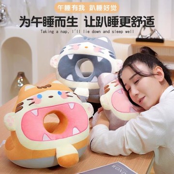 午睡枕小學生趴睡枕辦公室午休桌上午覺抱枕女生趴枕睡覺枕頭代發
