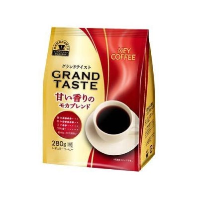 キーコーヒー グランドテイスト 甘い香りのモカブレンド FP 280g