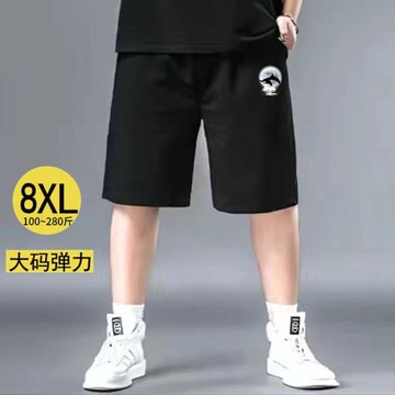 夏季薄款冰感短褲男寬松彈力休閑運動加肥加大碼胖子直筒五分短褲