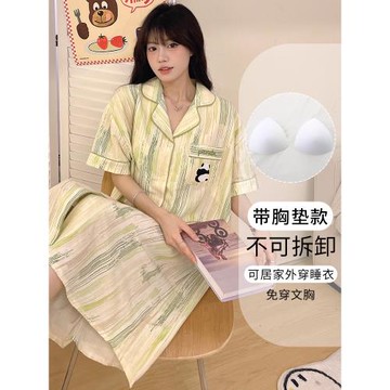 高級感夏季熊貓條紋帶胸墊睡裙女純棉紗縐布短袖睡衣可外穿家居服