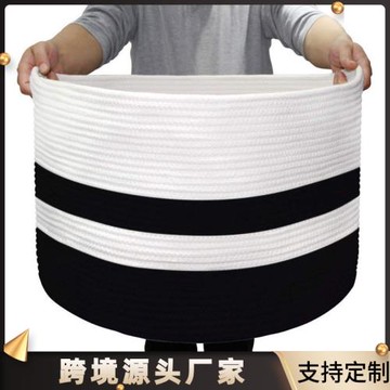 裝飾編織棉繩籃洗衣籃嬰兒和狗玩具儲物籃兒童洗衣籃毛巾籃收納筐