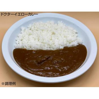 ご当地カレー 北海道えりもなかの牧場次郎豚カレー＆ドクターイエローカレー 各5食セット (軽減税率対象)