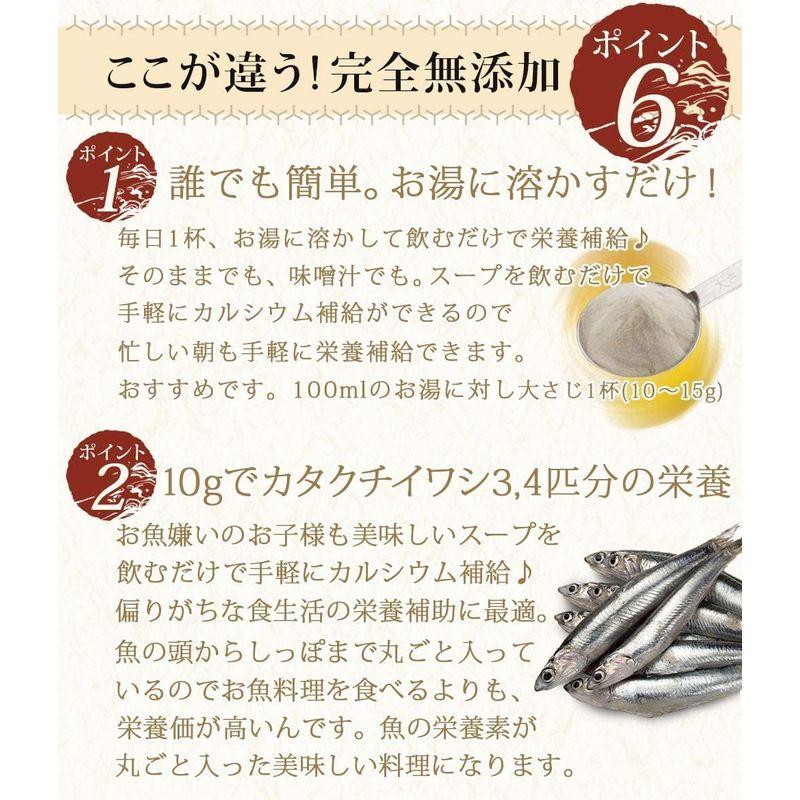 自然の恵味だし 自然のめぐみだし 無添加 プレミアム 大容量 1kg×2個セット