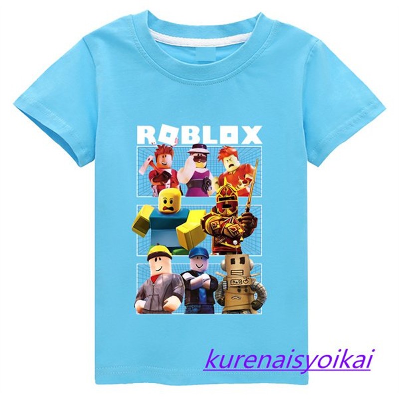 ROBLOX ロブロックス ゲーム キ ャラクター キャラクター プリント Ｔシャツ 子供 トップス キャラクターグッズ 春 夏 トップス 通販  LINEポイント最大0.5%GET | LINEショッピング