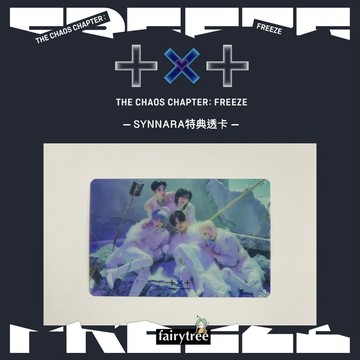 仙女樹🌟 現貨 TXT  SY通路特典 透明書籤 CHAOS CHAPT:FREEZE