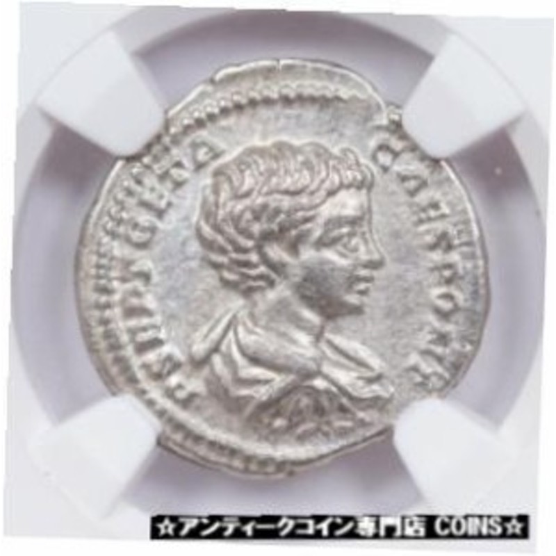 アンティークコインRoman Silver Denarius アンティークコイン