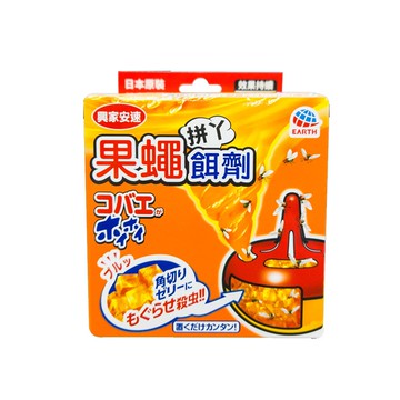 【蝦皮直營】興家安速 果蠅餌劑 38g 日本原裝