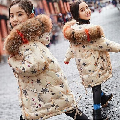 女の子 ベビー ジャケットの通販 331件の検索結果 Lineショッピング