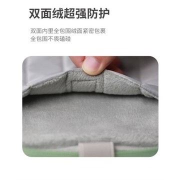 適用8.8英寸聯想拯救者 Y700 2025新款游戲平板第三代四代/2代內膽包電腦收納保護套大容量出行手拿平板袋